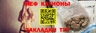 твердый Кунгур