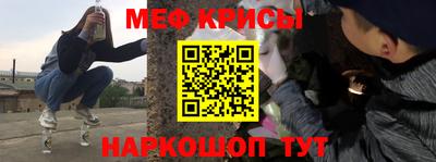 MDMA Кумертау