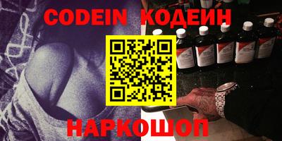 MDMA Кумертау