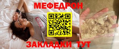твердый Кунгур