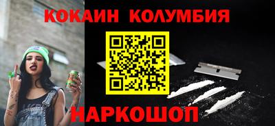 мяу мяу мука Кулебаки