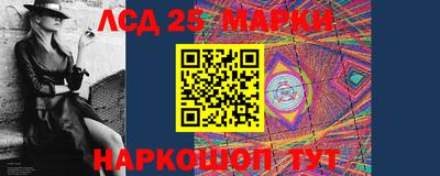 MDMA Кумертау