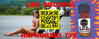 твердый Кунгур