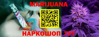 мяу мяу мука Кулебаки