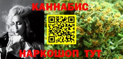 мяу мяу мука Кулебаки