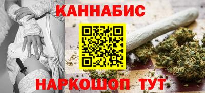 мяу мяу мука Кулебаки