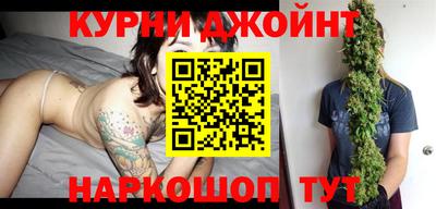 мяу мяу мука Кулебаки