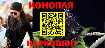 мяу мяу мука Кулебаки