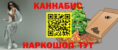 твердый Кунгур