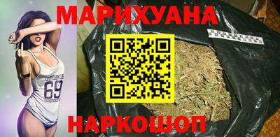 твердый Кунгур