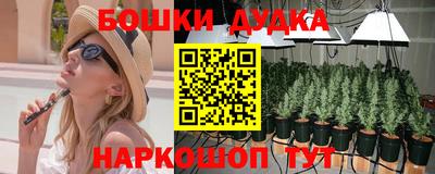 MDMA Кумертау