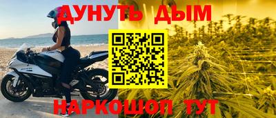 твердый Кунгур