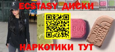 мяу мяу мука Кулебаки