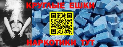 твердый Кунгур