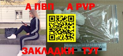 твердый Кунгур