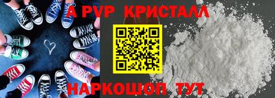 твердый Кунгур