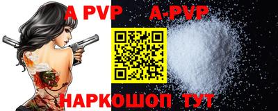 MDMA Кумертау