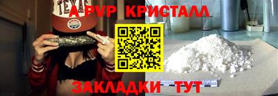 MDMA Кумертау