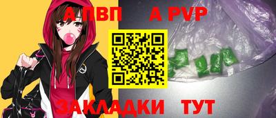 мяу мяу мука Кулебаки