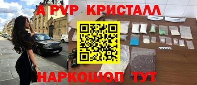 MDMA Кумертау