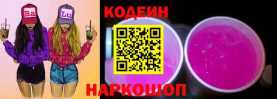 твердый Кунгур
