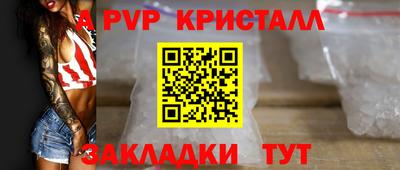 мяу мяу мука Кулебаки