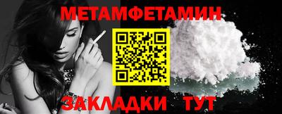твердый Кунгур