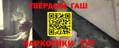 мяу мяу мука Кулебаки