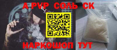 мяу мяу мука Кулебаки