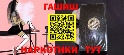 MDMA Кумертау