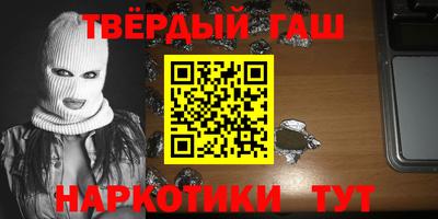 мяу мяу мука Кулебаки