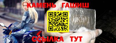 твердый Кунгур
