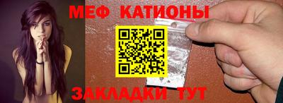 твердый Кунгур